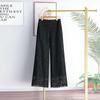 Women's Summer High Waist Design Lace Wide Leg Pants Straight Draped Solid Color Pants