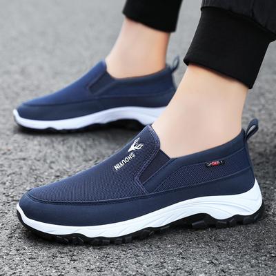 Sapatos de Caminhada Versáteis e Modernos para Homens de Meia-Idade e Idosos - Estilo Velho Pequim