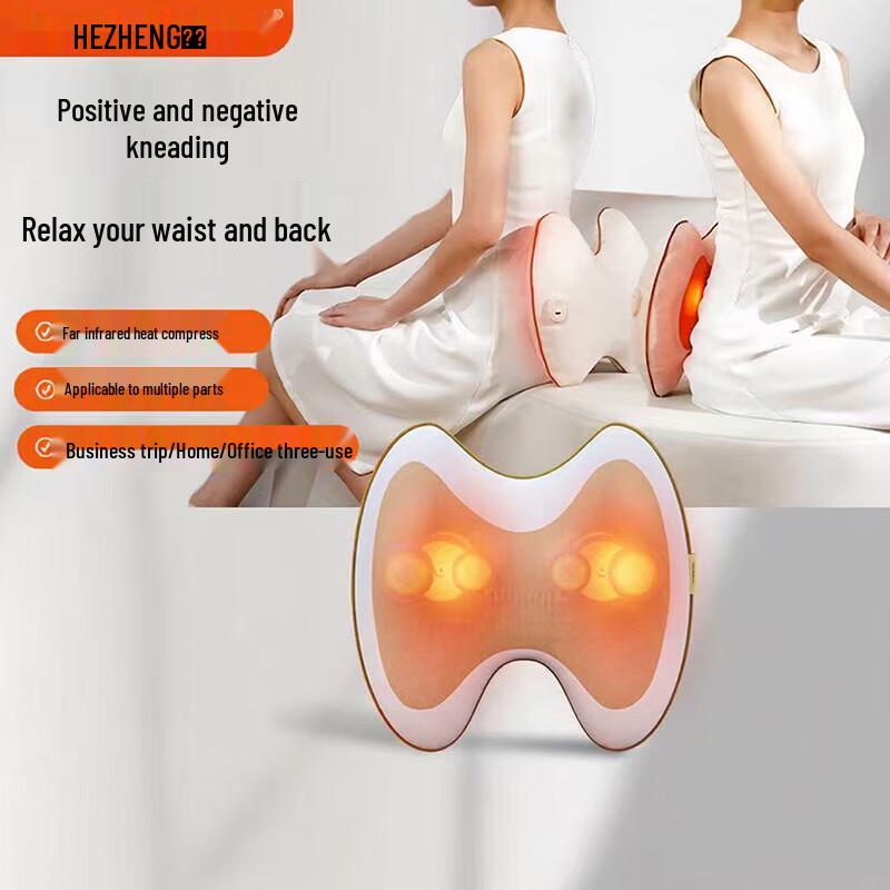 HEZHENG Multifunctional Waist & Abdomen Massager