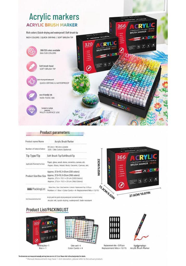 Children's DIY Acrylic Marker Set - Soft Tip, Quick-Dry, Colorful Watercolor Pens for Art and Journaling