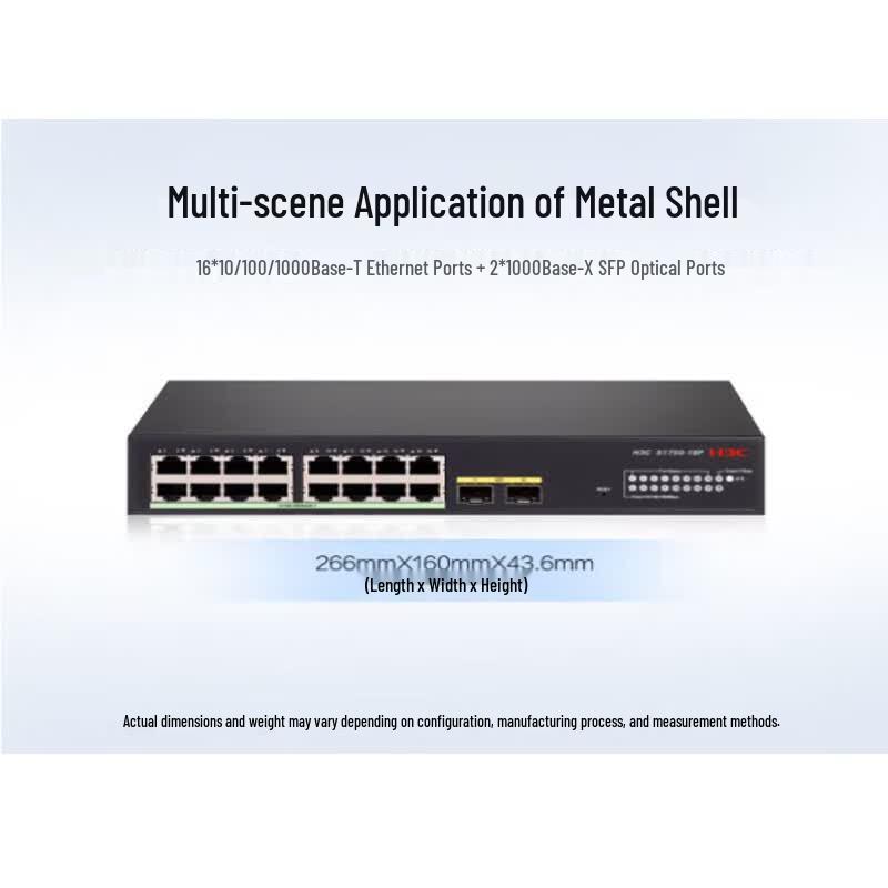 H3C S1750-18P 18-Port Gigabit Enterprise Access Switch