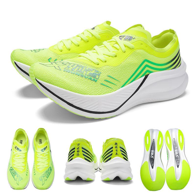 IRUNSVAN 2026 Neue Ultraleichte Laufschuhe Herren Damen Professionelle Sneaker Dämpfung Luxus Designer Sporttrainer Tenis Schuh