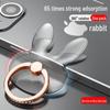 Diamond-Studded 360° Rotating Ultra-Thin Phone Ring Holder with Strong Adhesive for Universal Support