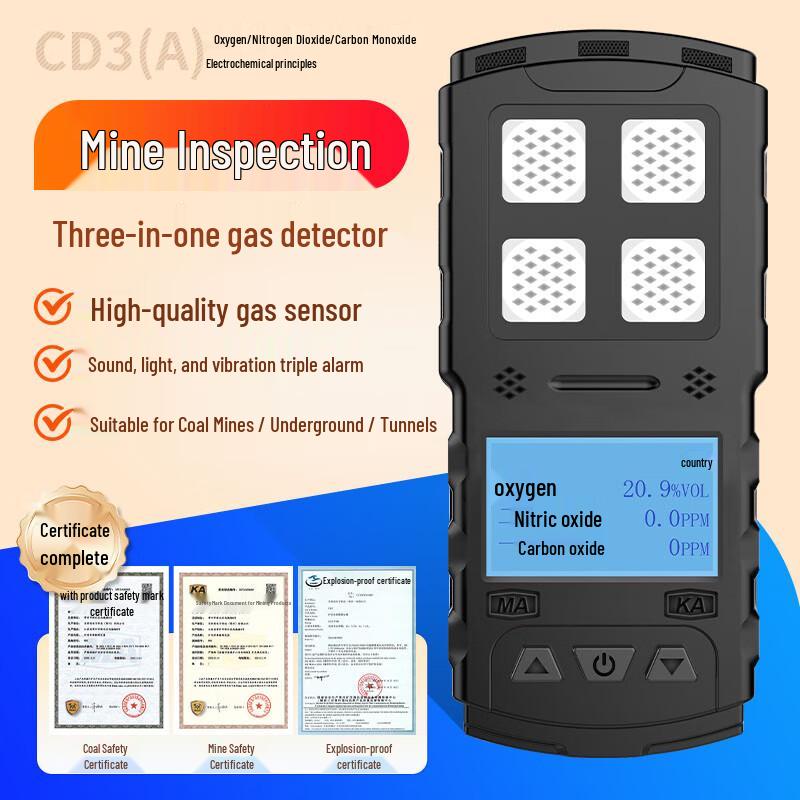 Aikos Portable Three-in-One Mining Gas Detector (CN version)