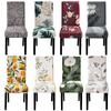 Printed Chair Cover Elastic Kitchen Seat Cover Stretch Spandex Chair Covers for Dining Room Wedding Hotel Banquet Washable 1pc