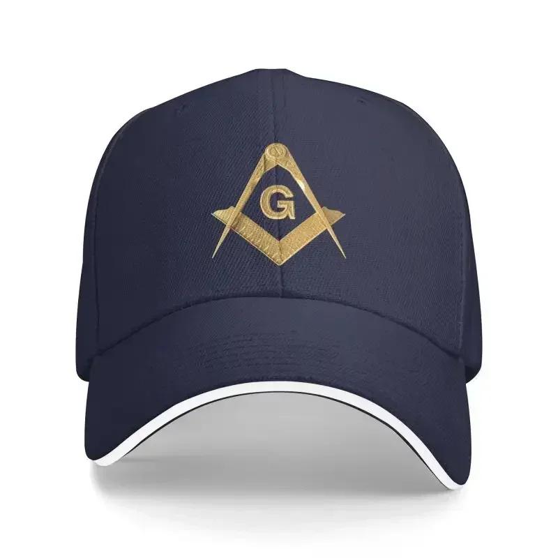 Personalized Gold Freemason Logo Baseball Cap Sun Protection Men Womens Adjustable Masonic Mason Dad Hat Spring