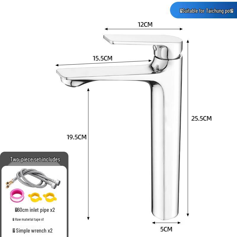 Yuying Brass Bathroom Faucet Set