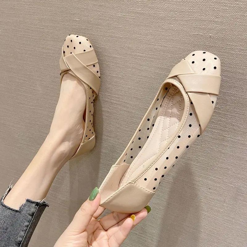Young Mesh Square Toe Woman Flats Y2k 2025 Trend Cheap Clearance Shoes for Women Quick Delivery High Quality Fashion Social Shoe