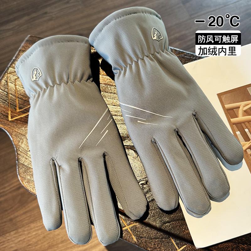 Warm gloves Men's velvet skiing Snow climbing Anti-skid, cold-proof and windproof electric vehicle