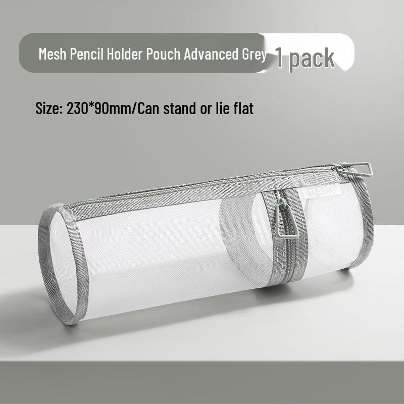Dual-Use Transparent Mesh Pencil Case: Large Capacity, Detachable Holder for Students