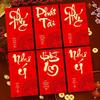 6Pcs Chinese Spring Festival Red Envelopes New Year Red Envelopes Vietnamese 2027 Goat Year Money Pockets