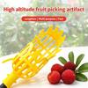 Fruit Picker Tool Multifunctional High Altitude Fruit Catcher Garden Harvest Picking Tool For Outdoor Orchard Yard