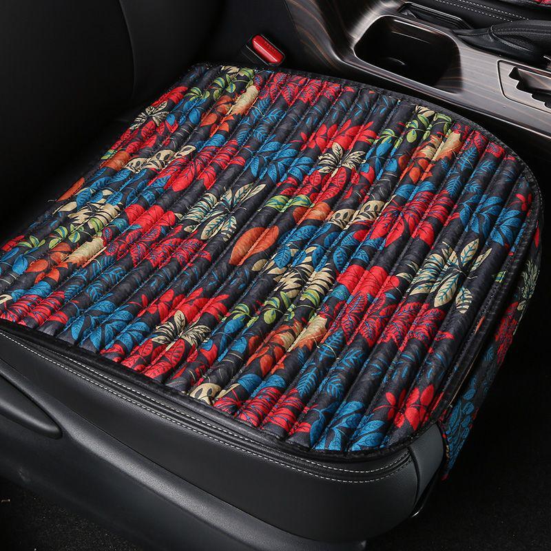 Summer Ice Silk Cool Car Seat Cushion, Lightning Pattern, Buckwheat Hull - Single or Three-Piece Office Chair Set