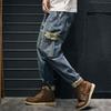Jeans Men Trendy Large Size Distressed Loose Casual Retro Trousers