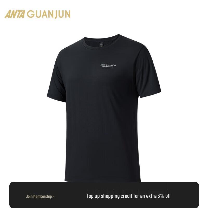 ANTA Men s Champion Outdoor Series Quick-Dry Crew Neck T-Shirt M