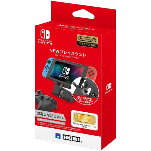 Hori [Nintendo licensed product] NEW play stand for Nintendo Switch [Nintendo Switch Lite compatible] Foldable