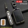 Car Remote Key Case Cover For Volvo S60 S90 XC40 XC60 XC90 V60 V90 T6 T8 Polestar 1 2 Auto Accessaries Key Shell Protect Bag