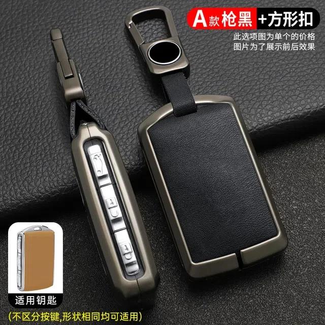 Car Remote Key Case Cover For Volvo S60 S90 XC40 XC60 XC90 V60 V90 T6 T8 Polestar 1 2 Auto Accessaries Key Shell Protect Bag