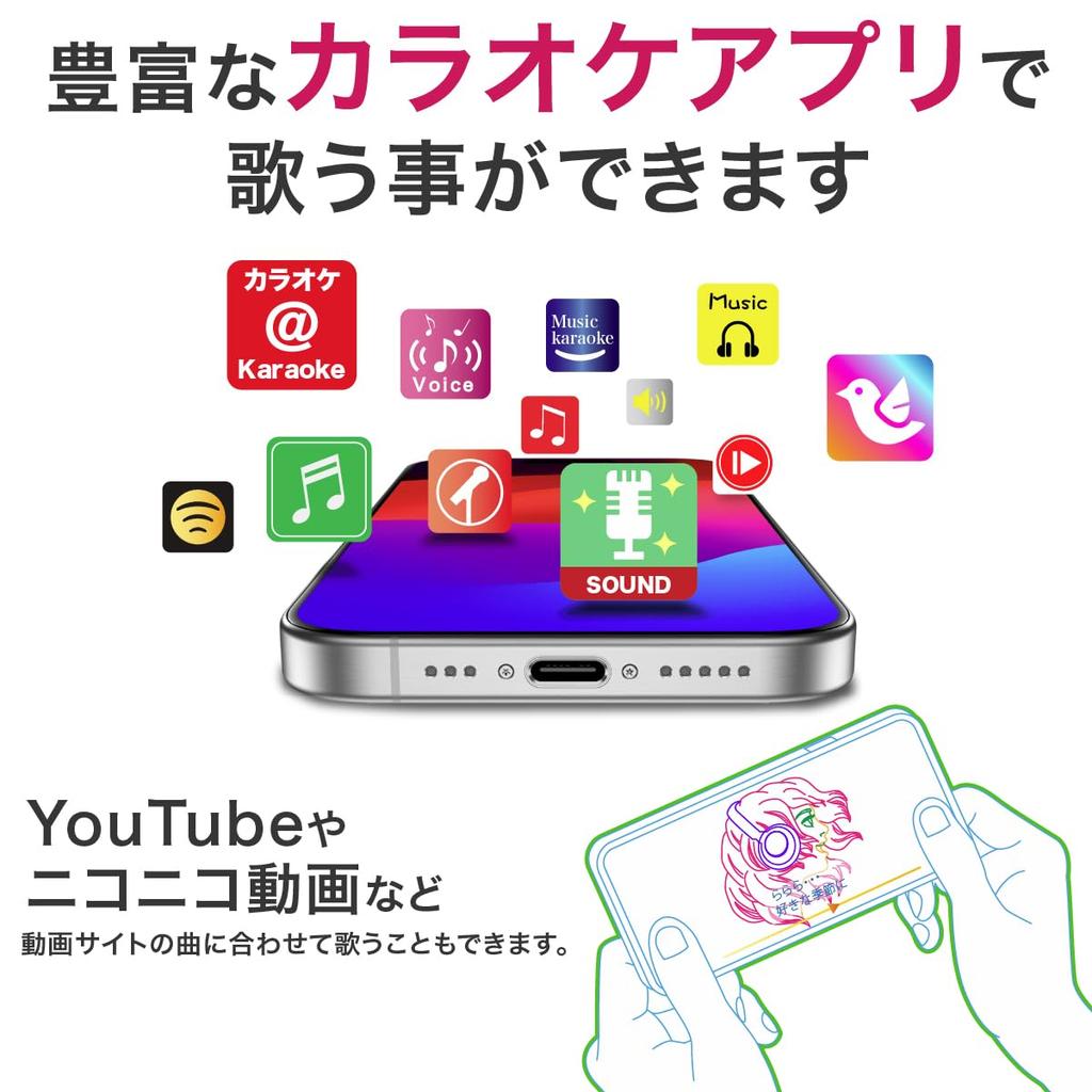 JTT Online Quiet Mute Microphone 3 Solo Karaoke Compatible with Scoring Soundproof Home Compatible with Android Game Consoles Karaoke! + "Earphone