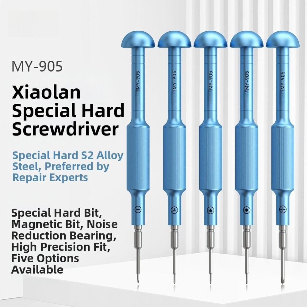 

5pcs Phone Repair Screwdriver Set Noise-reducing Bearing Magnetic Screwdriver Bits For Mobile Phone Electronic Devices China Mainland
