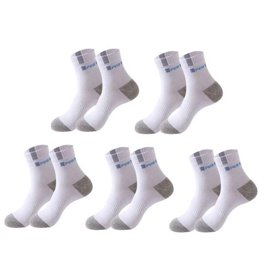 

5 Pairs Sports Socks Breathable Sweat Absorption Letter Printed Mid-Tube Soft Socks Sports Wear Bouncy Summer Outdoor Running Casual Socks білий