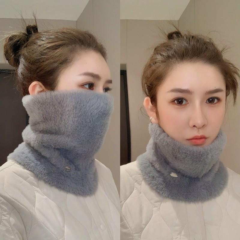 Unisex Windproof & Warm Knitted Mink Snood Hat