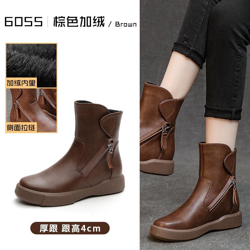 British versatile leather Martin boots women's autumn and winter retro platform short boots velvet breathable non-slip boots