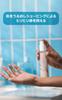 Gillette Venus VIO Hair Skin Razor Electric Trimmer Moisturizing Essence 50mL [Bulk Purchase] & Women's +