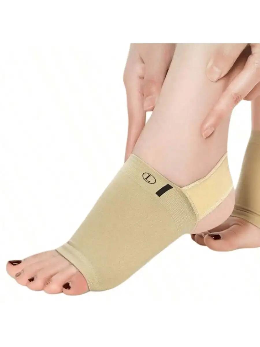 

Arch Support Bandage Pad Flat Foot Arch Collapse Correction Pad Overpronation Foot Care Insole Sock Insert бежевий