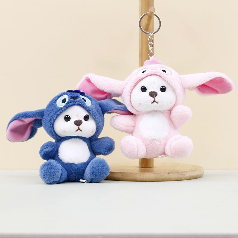 Adorable Pink Bear Keychain Plush Toy Soft And Cuddly 13cm Stuffed Animal