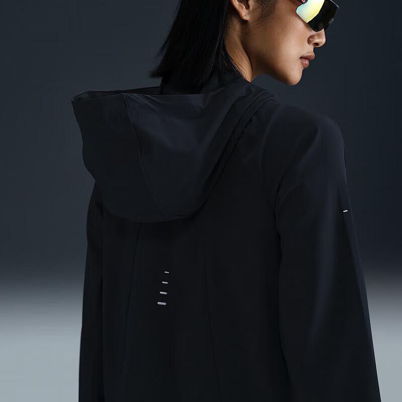 Nike Women's Lightweight Hooded Sport Jacket HQ0651-010