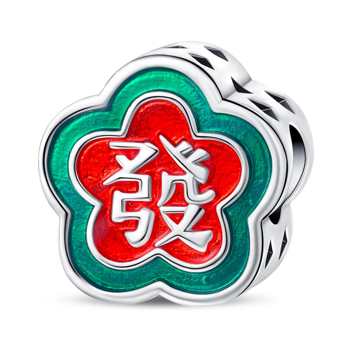 

New Year Wealth Series Copper Pure Copper Wealth God&Goldfish&Mahjong Charm Men And Women Lucky Jewelry