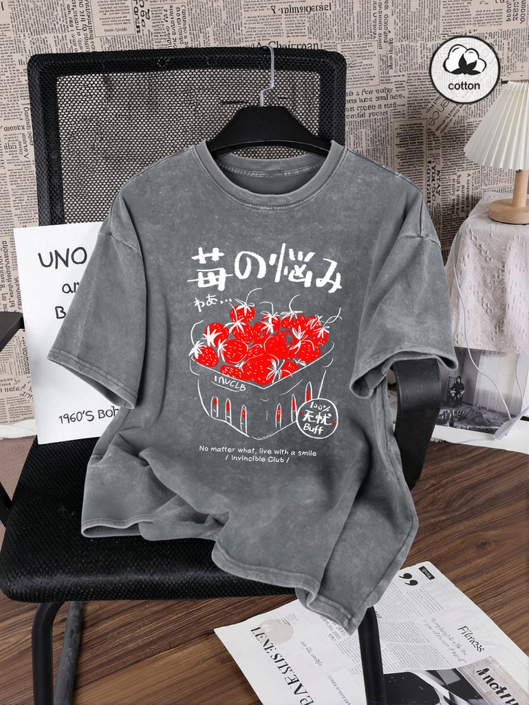 Cute Strawberry Fruit Basket Print Women Washed T Shirts Hip Hop ONeck TShirt Cotton Clothes Oversized Summer Short Sleeves