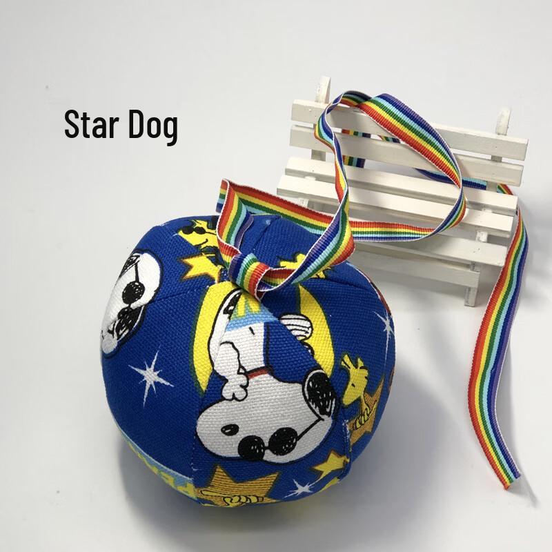 

Kids Fabric Meteor Ball with Rope Toy
