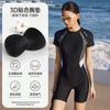 Li Ning One Piece Swimsuit Women's LSYX027-1