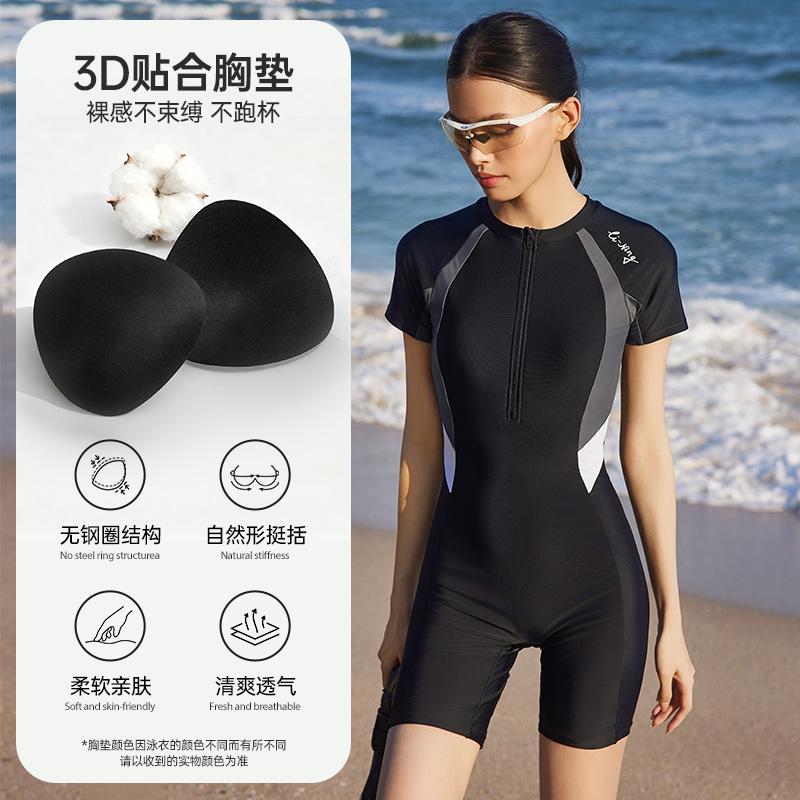 Li Ning One Piece Swimsuit Women's LSYX027-1