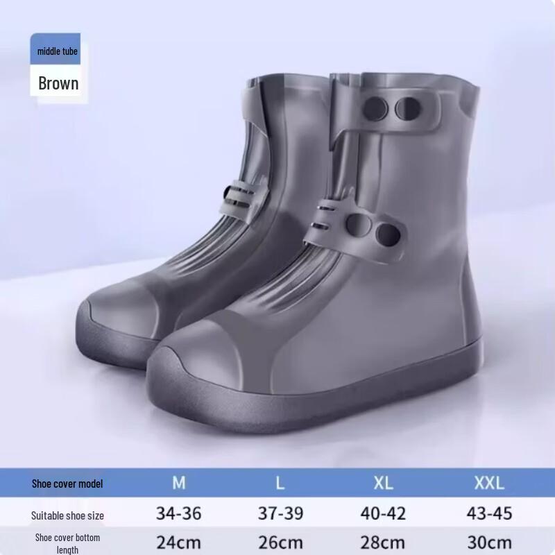 GUAIKEAI Adult Mid-High Rain Shoe Covers