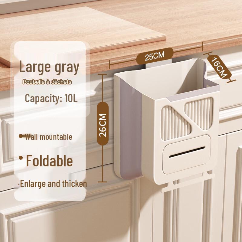 ZISIZ Foldable Wall-Mounted Kitchen Trash Can