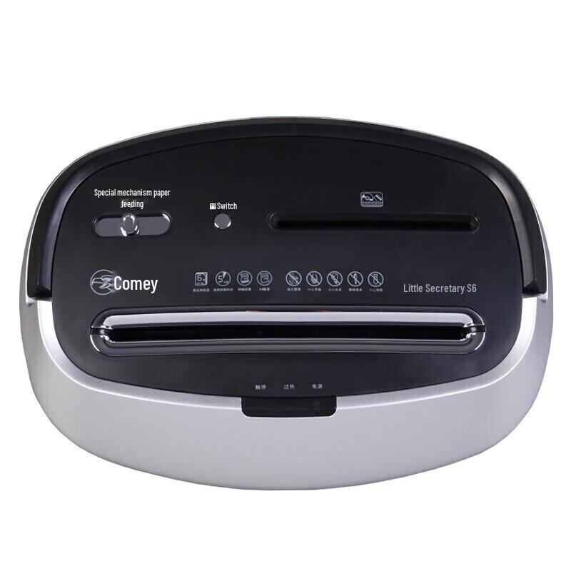 Comet S6 Personal & Office Cross-Cut Paper Shredder