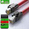 Speedy Cat6A Industrial Ethernet Cable
