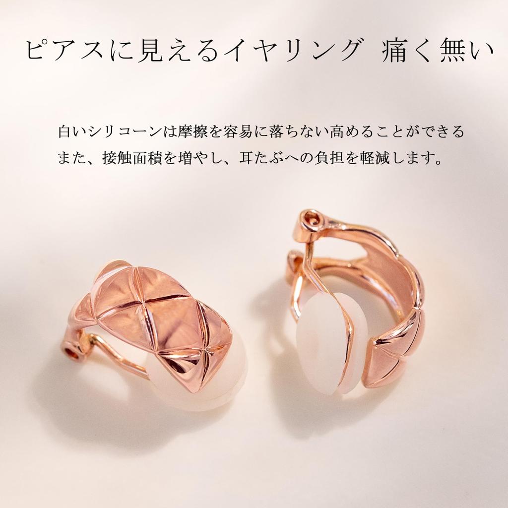 Kolczyki PHNIBIRD wyglądające jak przekłute, odpowiednie do klipsów metalowych, na wesele, kolczyki, bezbolesne, kobiety, alergie,