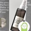 [Iron Wall Defense] Refrust Perfect Shield Makeup Setting Fixer (+ 2 Travel Pads Included)