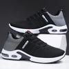 Men's Shoes Spring and Summer Fashion Breathable Casual Running Shoes Youth Soft-soled Springback Flying Woven Sneakers