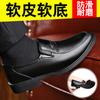Spring Men's Business Leather Shoes Large Size Formal Men's Shoes Cowhide Leather Shoes Casual Single Shoes Soft Sole Hollow Sandals