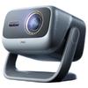 Jem Nut N5 Pro 4K Tri-Color Laser Gimbal Projector