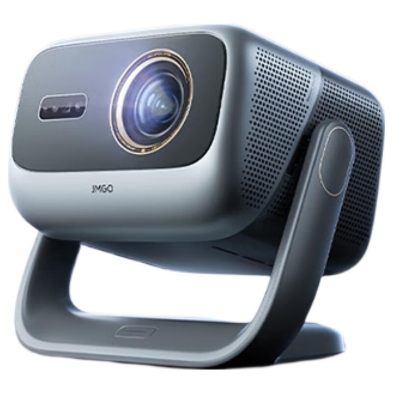 Jem Nut N5 Pro 4K Tri-Color Laser Gimbal Projector