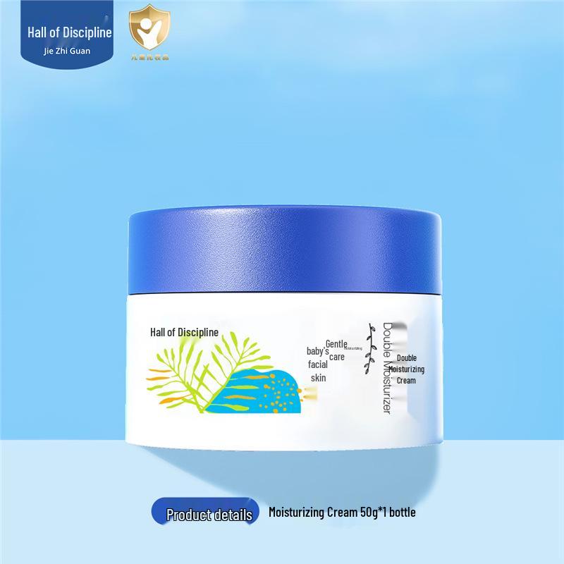 

** Павільйон Цзечжи Дитячий Крем для Обличчя: Зволожуючий та заспокійливий догляд за шкірою немовлят та дітей** Standard