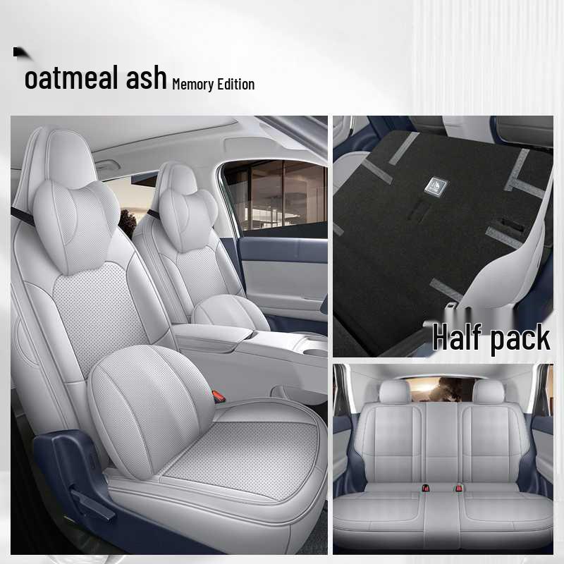 2026 Leapmotor A10 Car Seat Cover: All-Season, Breathable, Perforated Leather, Full Coverage, Smart Drive.