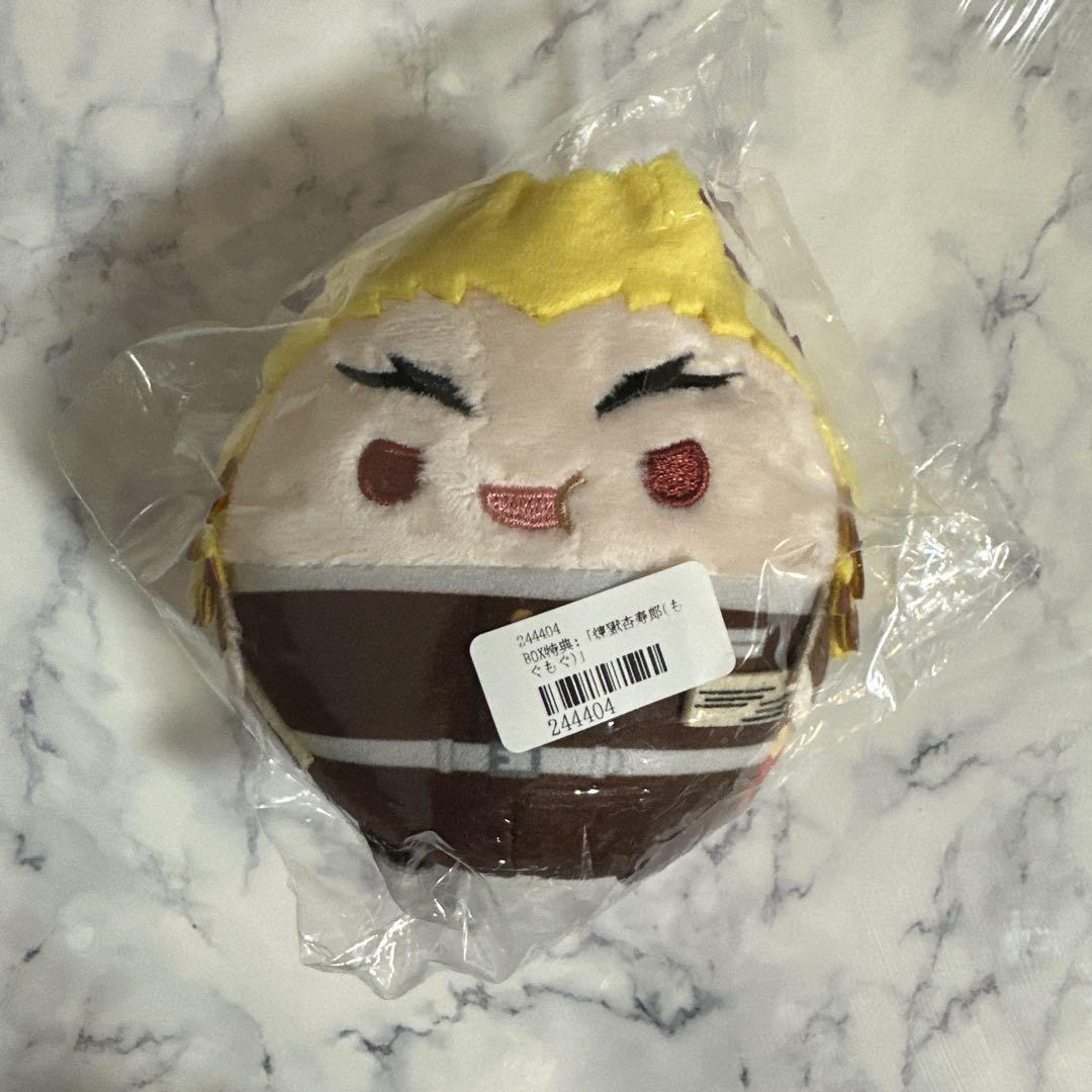 

[USED] Demon Slayer: Kimetsu no Yaiba Fuwakororin 4 Rengoku Kyojuro Animate BOX Purchase Bonus Munching Ver.