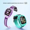 Little Genius Q3 Kids Phone Watch (CN Version)